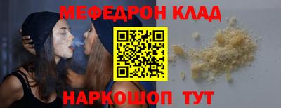 шишки Краснодар