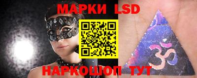 MDMA Краснокаменск