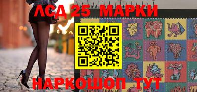 шишки Краснодар