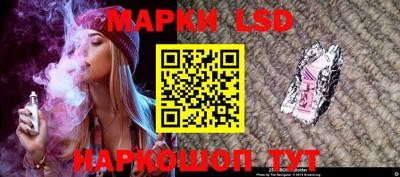 кокаин Краснознаменск