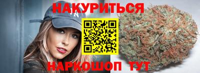 MDMA Краснокаменск