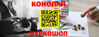 кокаин Краснознаменск