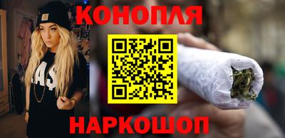 кокаин Краснознаменск