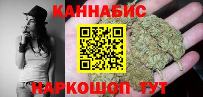 кокаин Краснознаменск