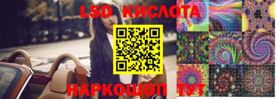 кокаин Краснознаменск