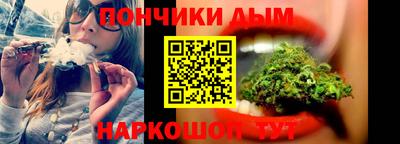 MDMA Краснокаменск