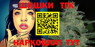 кокаин Краснознаменск