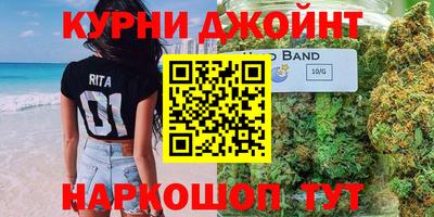 MDMA Краснокаменск
