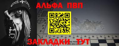 MDMA Краснокаменск