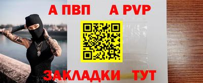 кокаин Краснознаменск