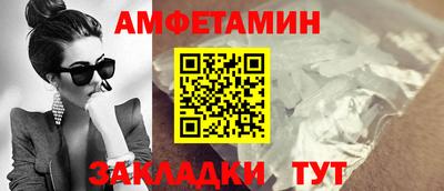MDMA Краснокаменск
