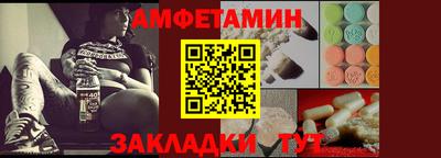 шишки Краснодар