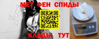 MDMA Краснокаменск