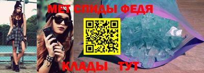 шишки Краснодар