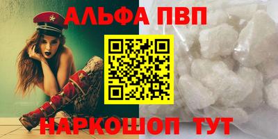 MDMA Краснокаменск