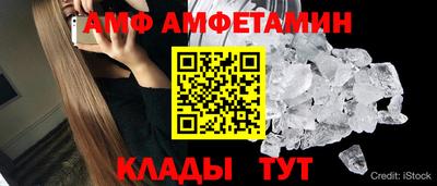 шишки Краснодар