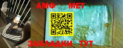 шишки Краснодар