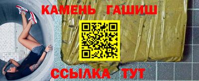 кокаин Краснознаменск